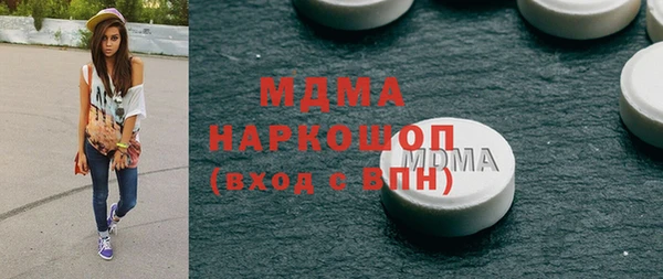 прущая мука Богданович